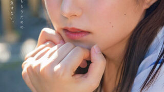 【前田美里(元・日テレジェニック)】「芸能人 矢埜愛茉 AV DEBUT」の出演女優は元誰？